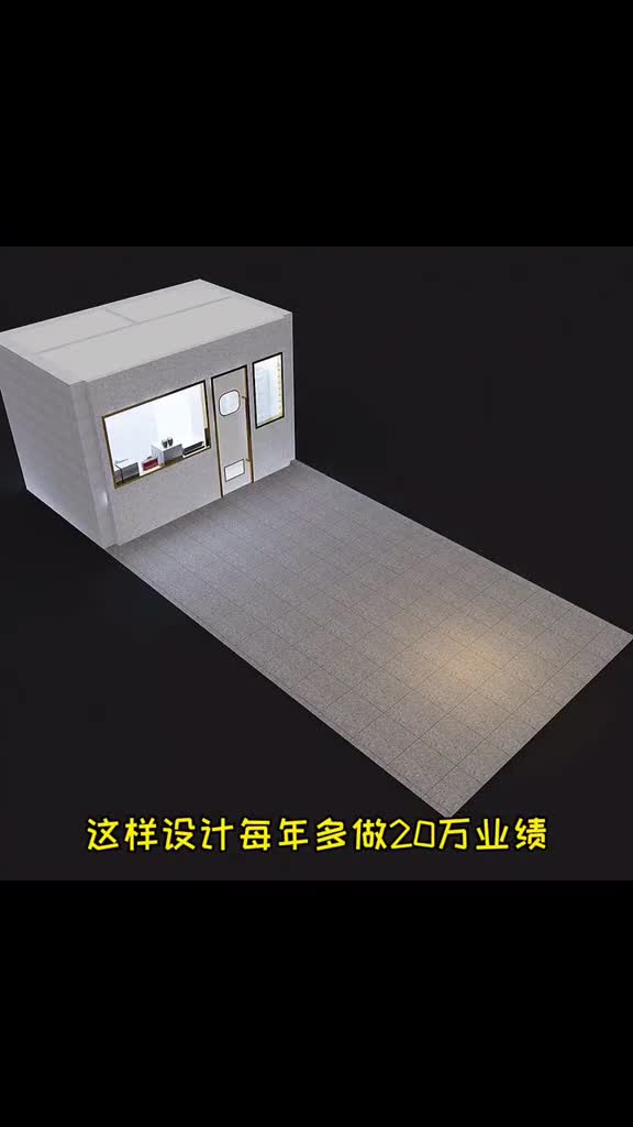 面包店这样设计,二年就开五家分店。面包店设计蛋糕店设计甜品店设计