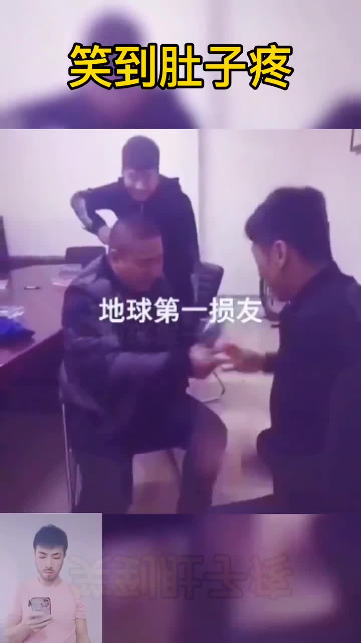 #我要上热门#鸡冻哥搞笑视频