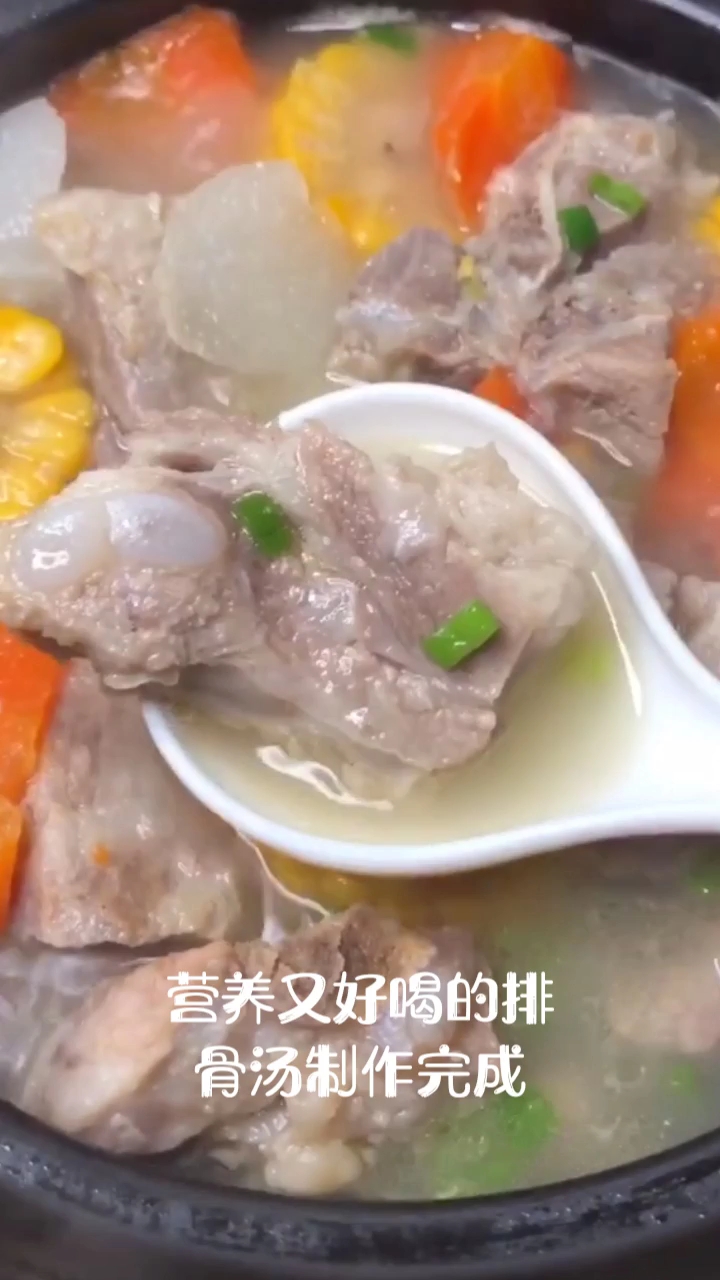 #美食#年夜菜之清炖排骨