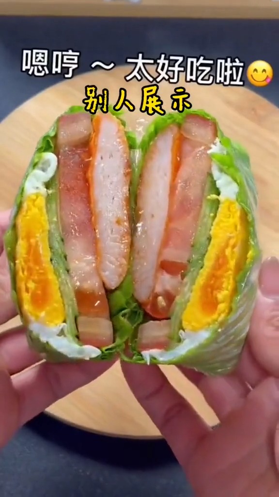 多吃蔬菜早睡觉一天一个新菜样