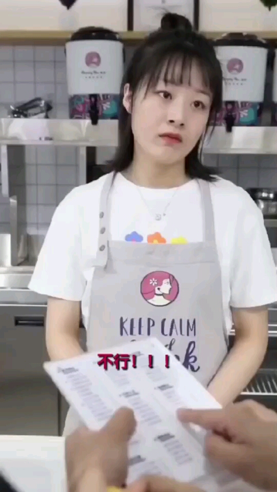 #十一出游记#小伙买奶茶用实力砍价,网友:这是高手中的高手!