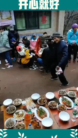 #生活趣事#这么冷的天,黄花菜都被转凉了