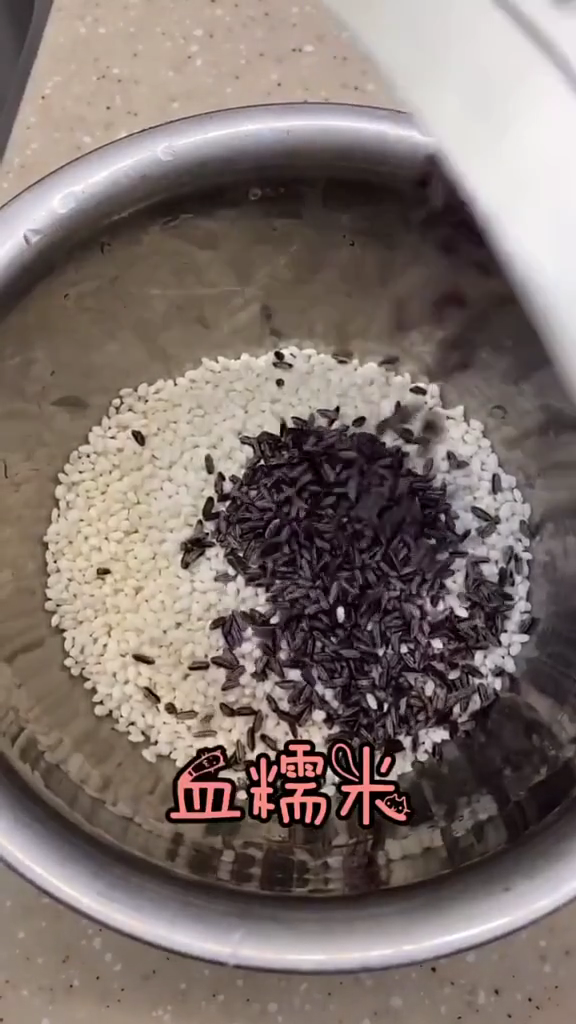 紫米饭团子的做法和配方视频