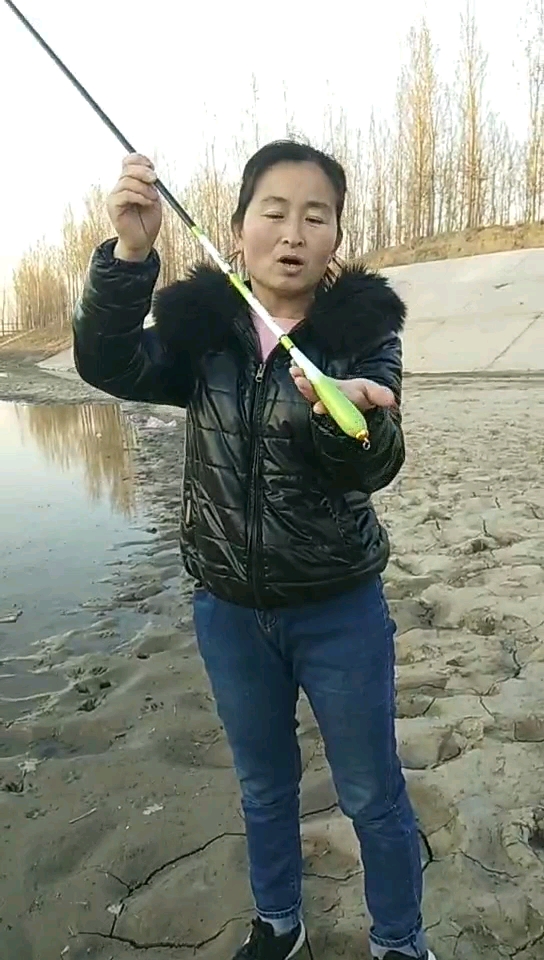狼王鲫鱼竿,超轻超细,2.7至6.3米