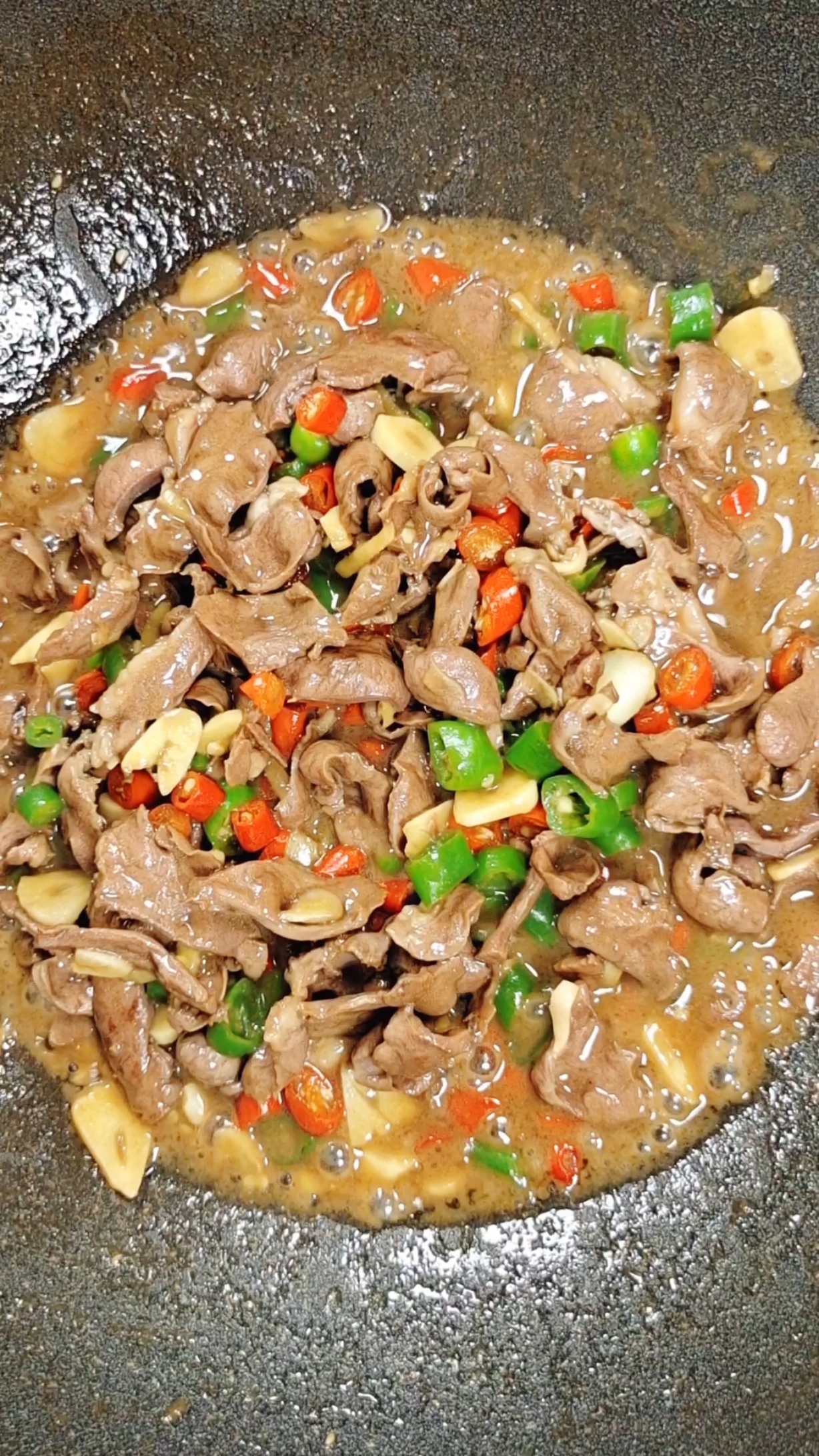 #美食分享#香辣爆炒猪心做法进来学会