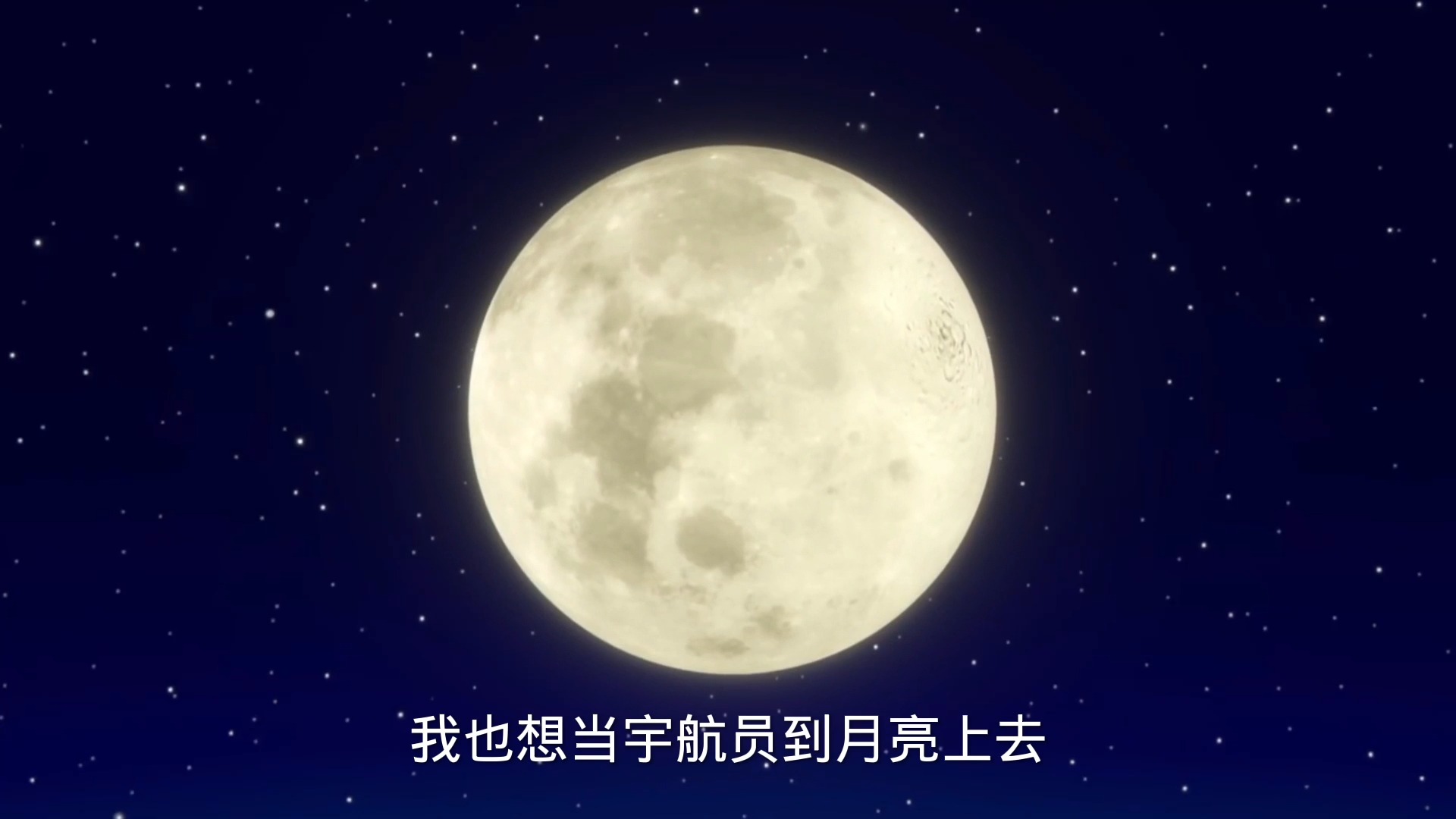 #动漫#大都会小企鹅配音