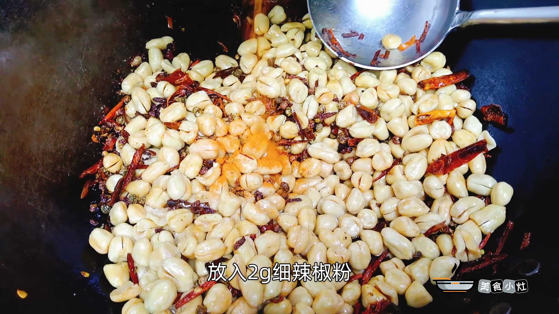 媲美黄飞红的麻辣花生,看过这个视频自己也能做,干货请收藏