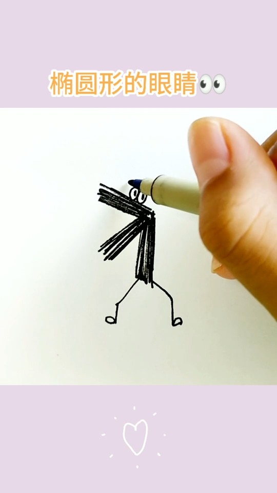 小鳄鱼简笔画教程