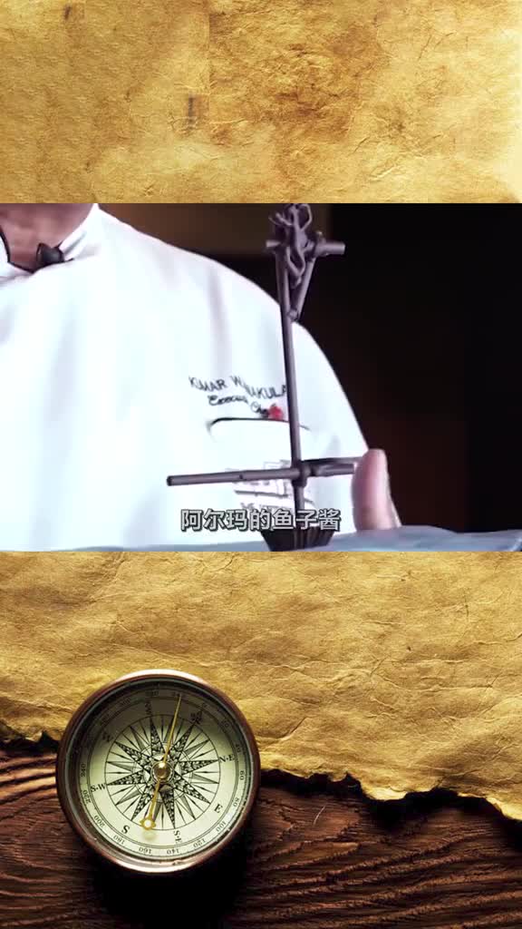 世界上最贵的4种食物,口感独特,你喜欢哪一种