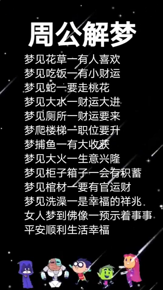 一定要看,几句话说出了人生,你想明白了吗
