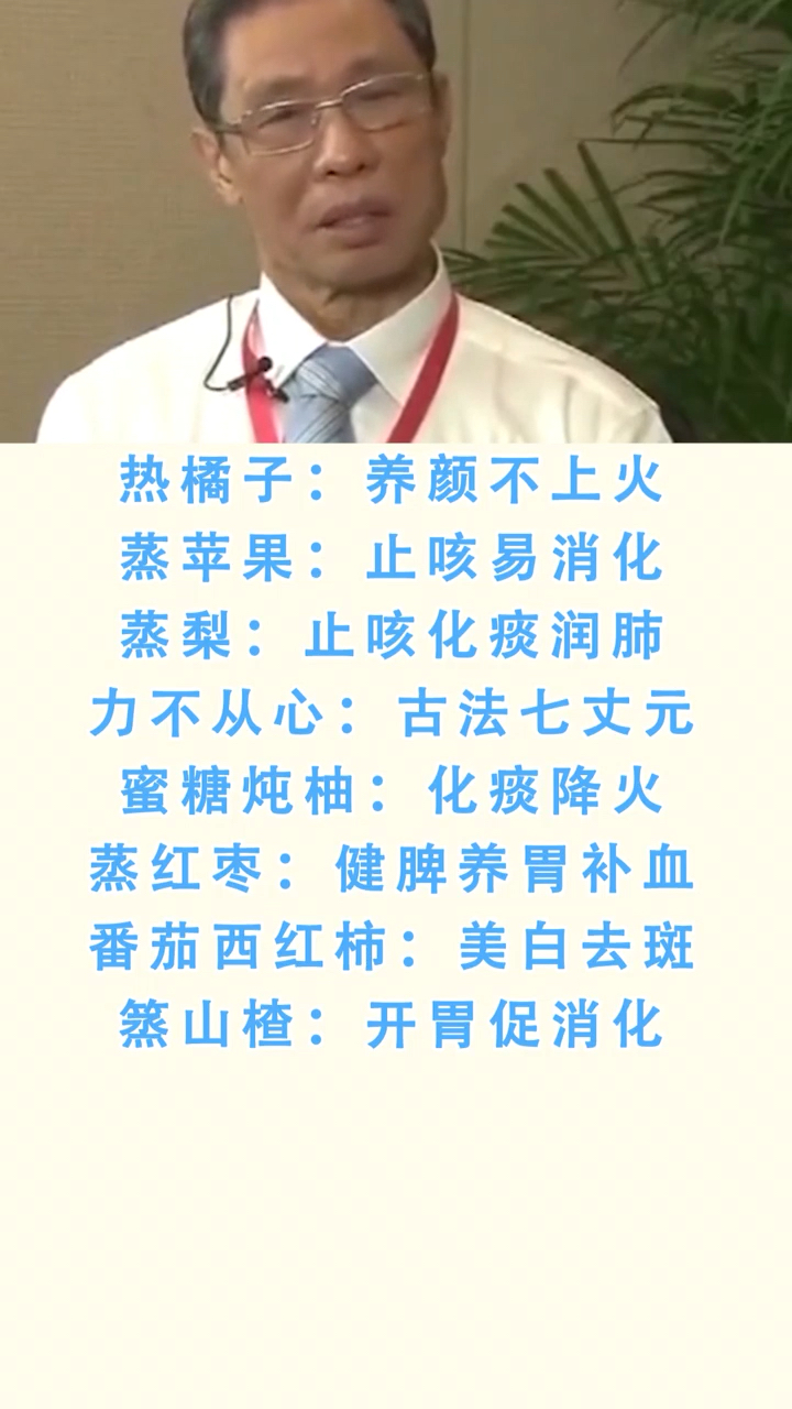 水果的xiaomiaoyq