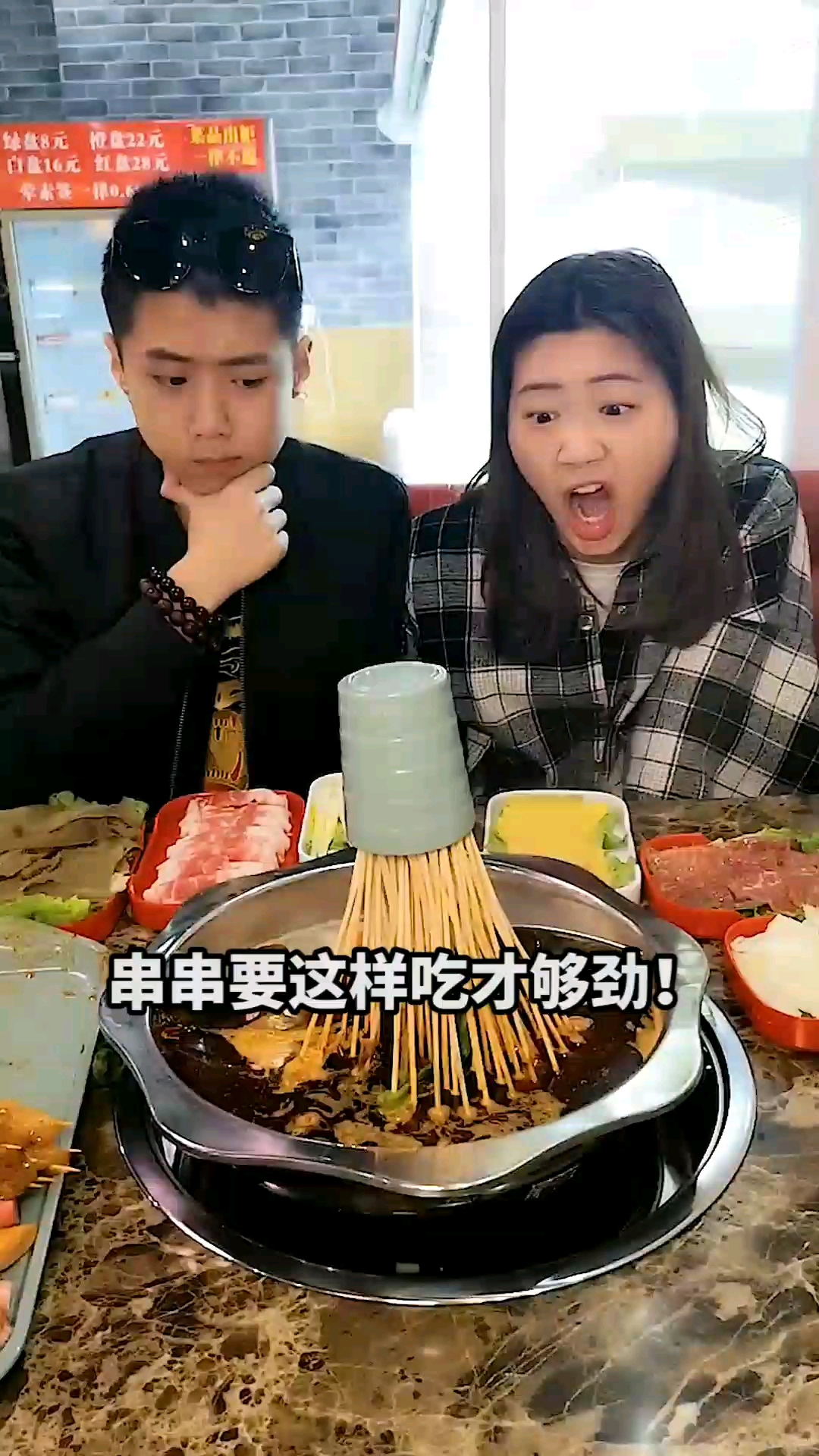 一定要看到最后喔!