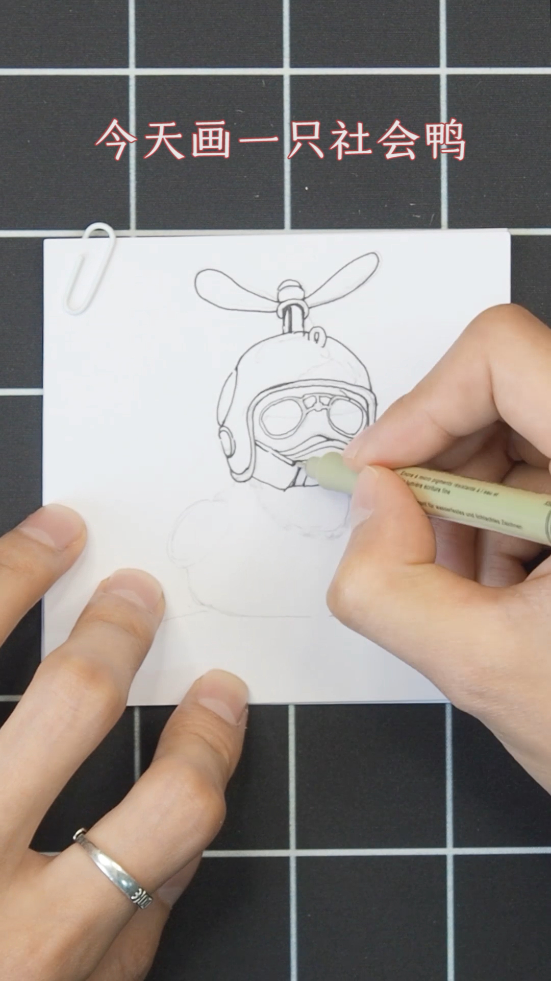 我的社会小黄鸭社会社会最社会!简直太cool了!