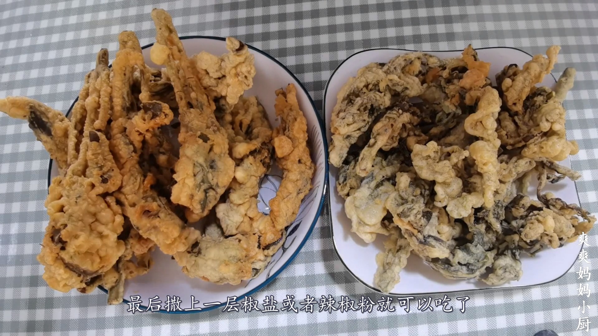 #自制美食#香椿鱼家常简单做法，又香又脆，吃完还想吃