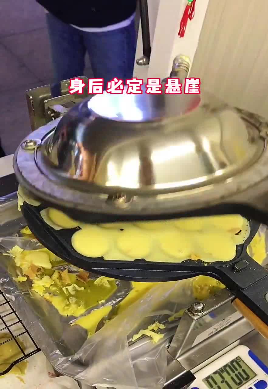 又到周末啦,简单几步做个肉松鸡蛋仔,咸香味美,爱吃啥就放啥。美食制作美食