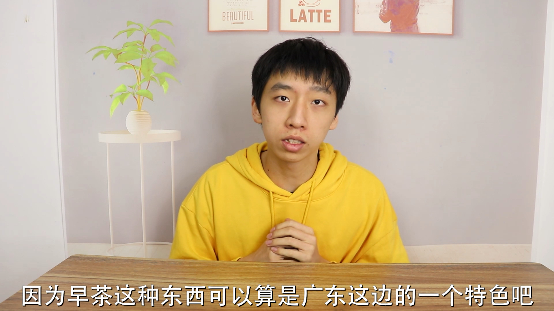 广东早茶什么点心最好吃?小伙直接一次性全点完尝试下!(No1)
