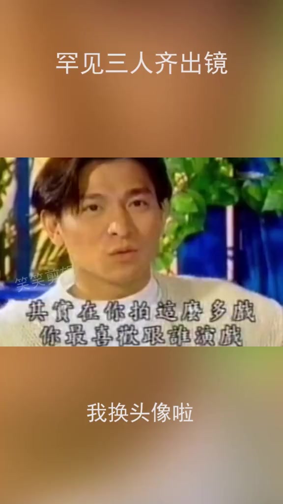 #搞笑段子#整理不易点个关注呗