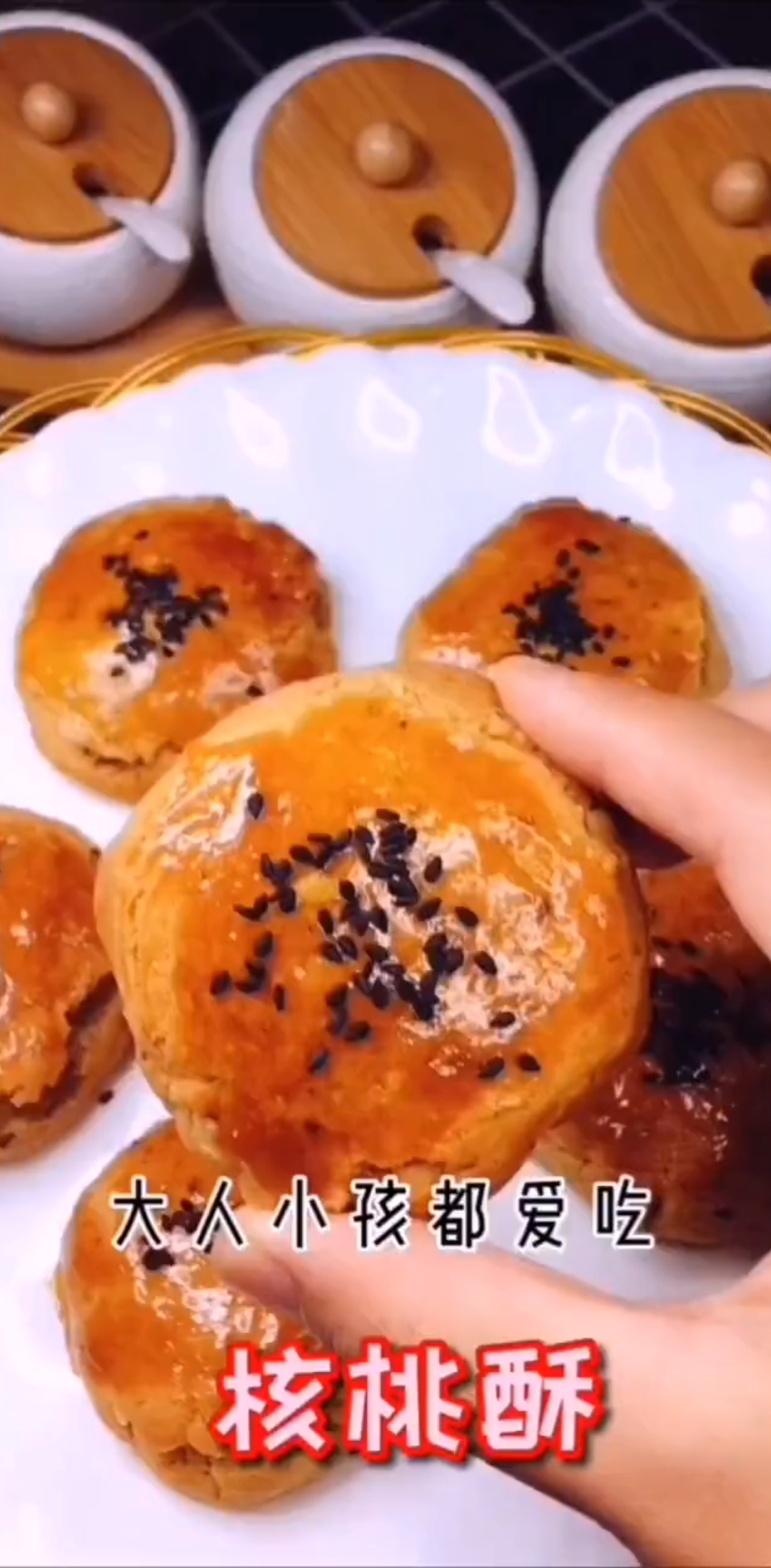 #美食#自己在家里也能做饼干!
