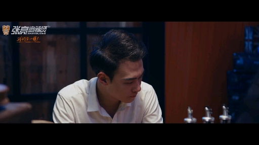 努力的意义是什么