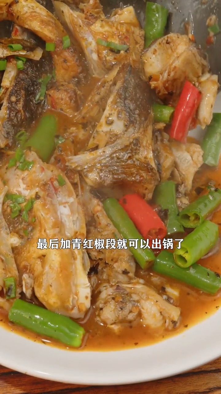 #家乡特色美食#雄鱼头不要扔,可以这样做,比饭店的还好吃,赶紧试试吧。