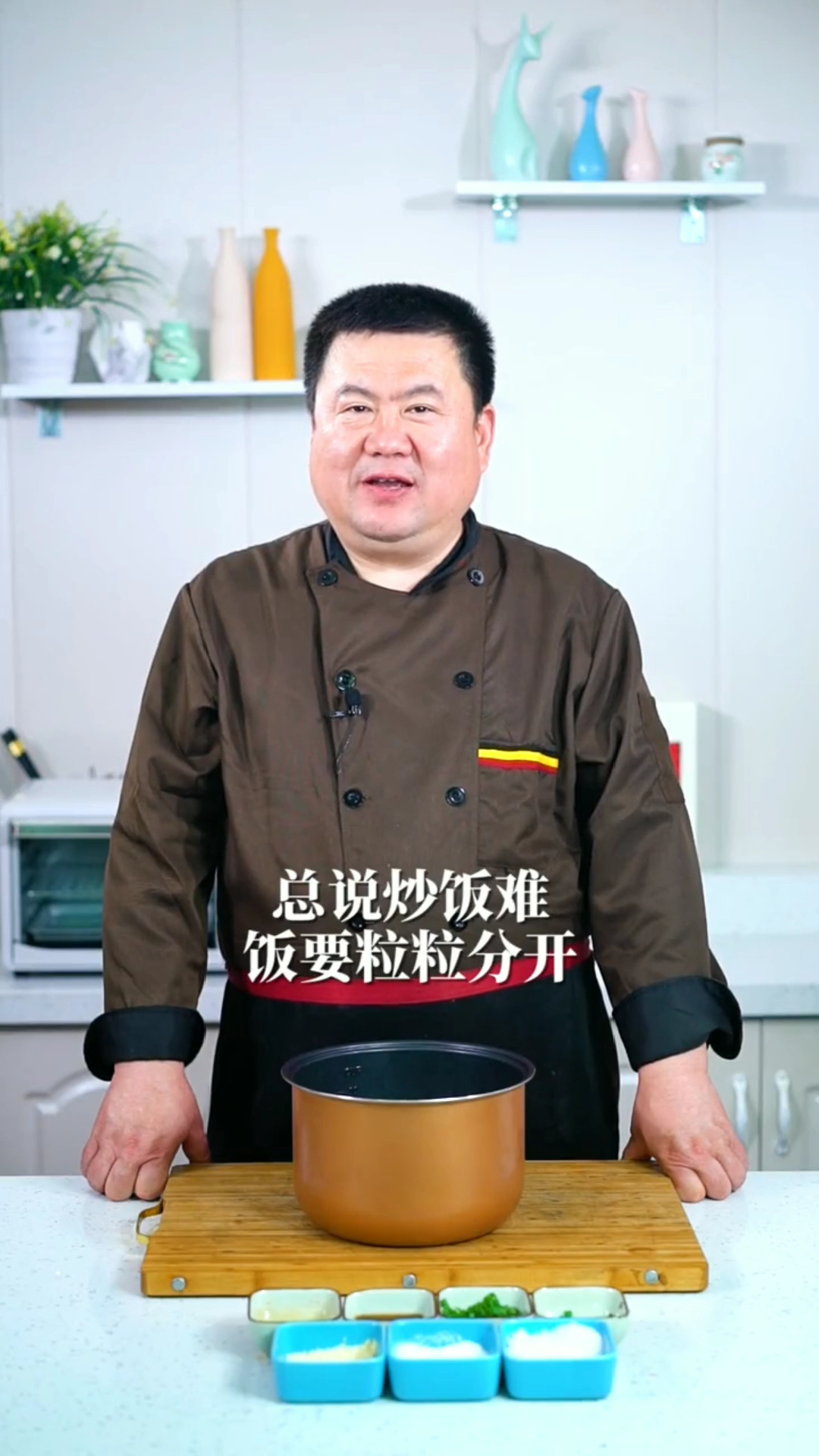 一粒一粒的黄金蛋炒饭做法。