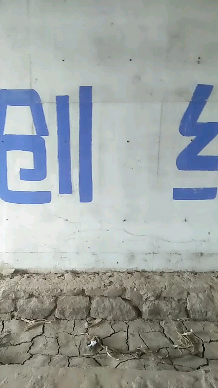 这广告语牛不