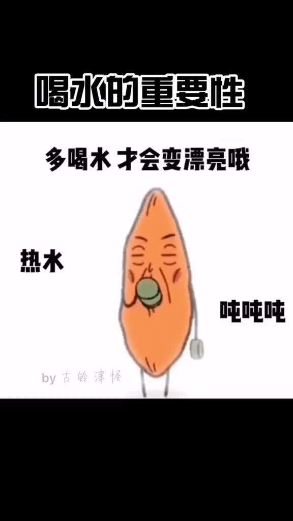 求表情包