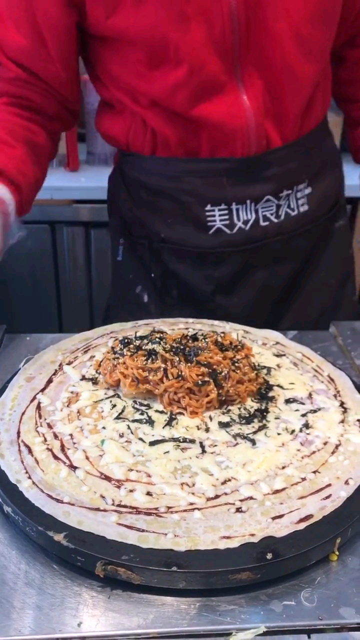 美妙食