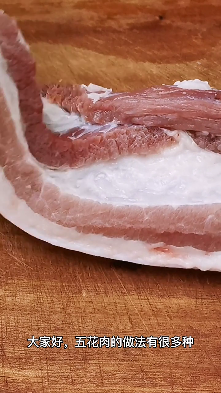 红烧大肉的做法和视频