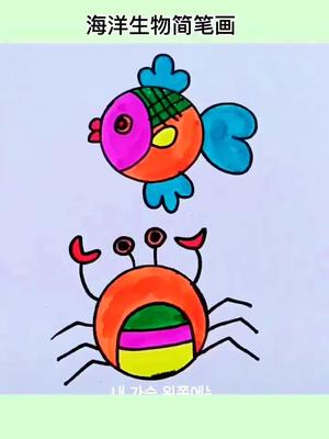 1元硬币#简笔画简笔画 #每日亲子陪伴 教程很简单哦。