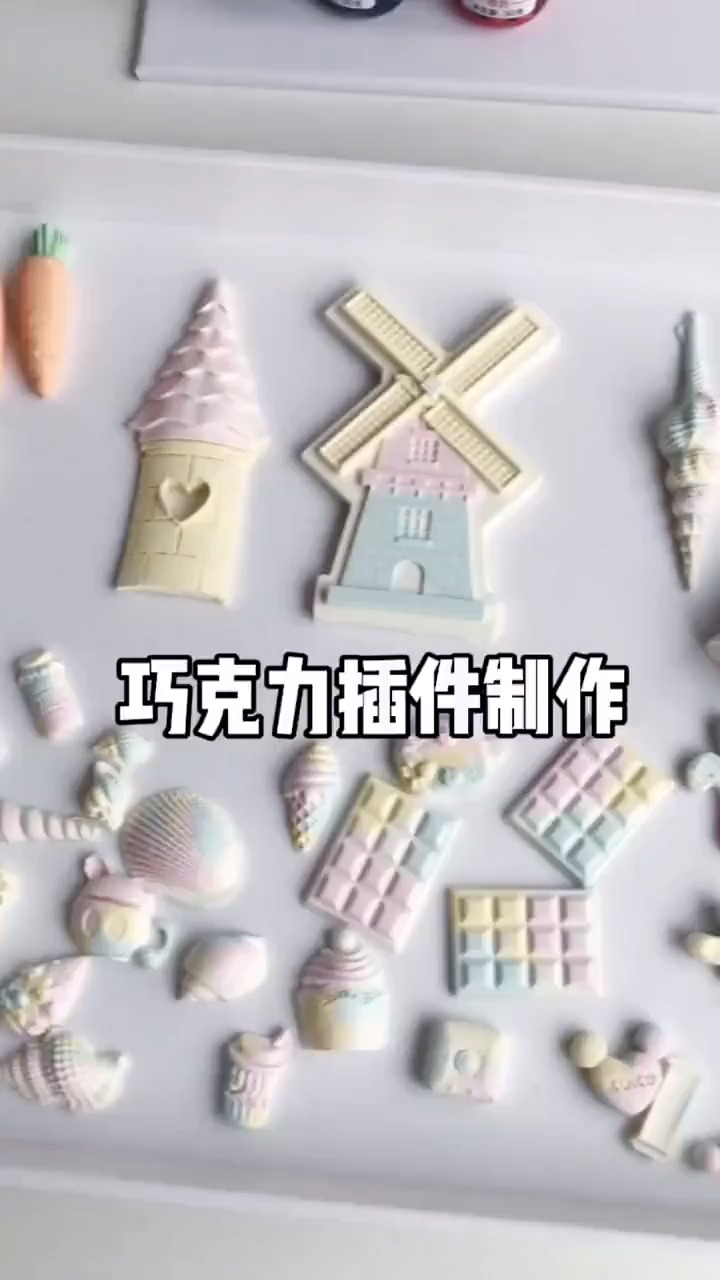 #美食记#网红蛋糕 ins风蛋糕