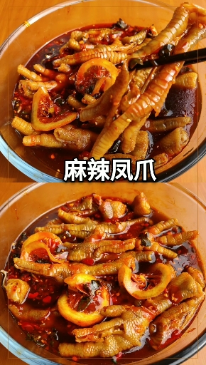 #无骨鸡爪#香辣脆爽的无骨鸡爪,有超详细的做法和讲解,这样做的鸡爪我的嘴巴再也忍不了了