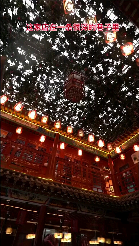 京美食:分量特足的各种肉类,看得流出口水了! 1
