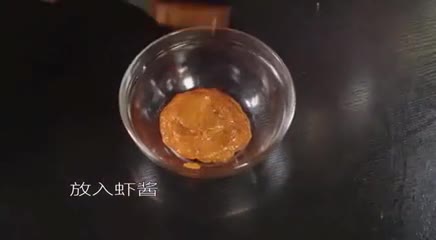 虾酱蒸鸡蛋能吃是福网红饭做菜美食教程