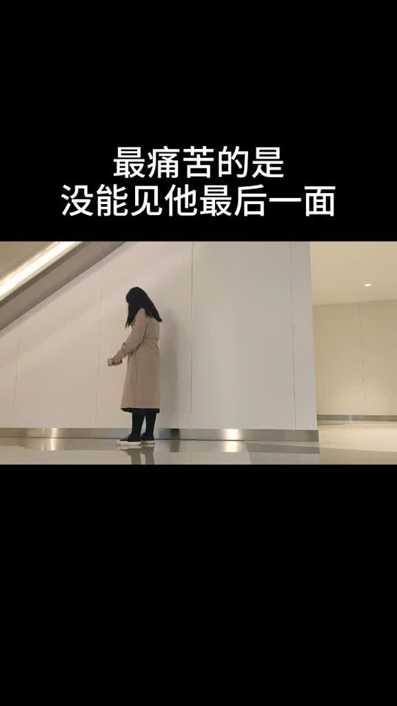 谁也不知道明天和意外谁先到,趁现在赶快去做自己想做的事,想说的话吧成都西宸天街,成都北城天