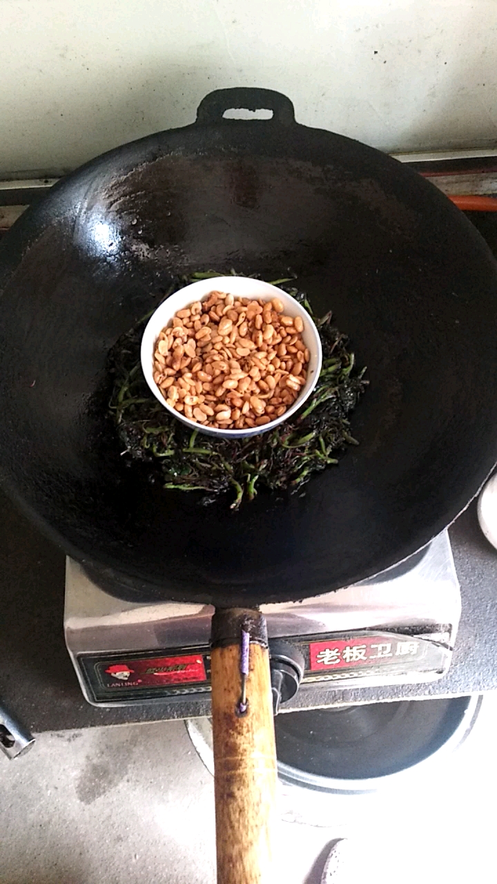 #美食##黄豆和红苋菜蒸着好美味!
