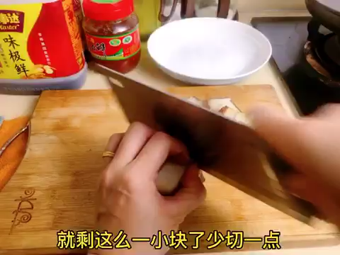 熏肉好吃的做法 