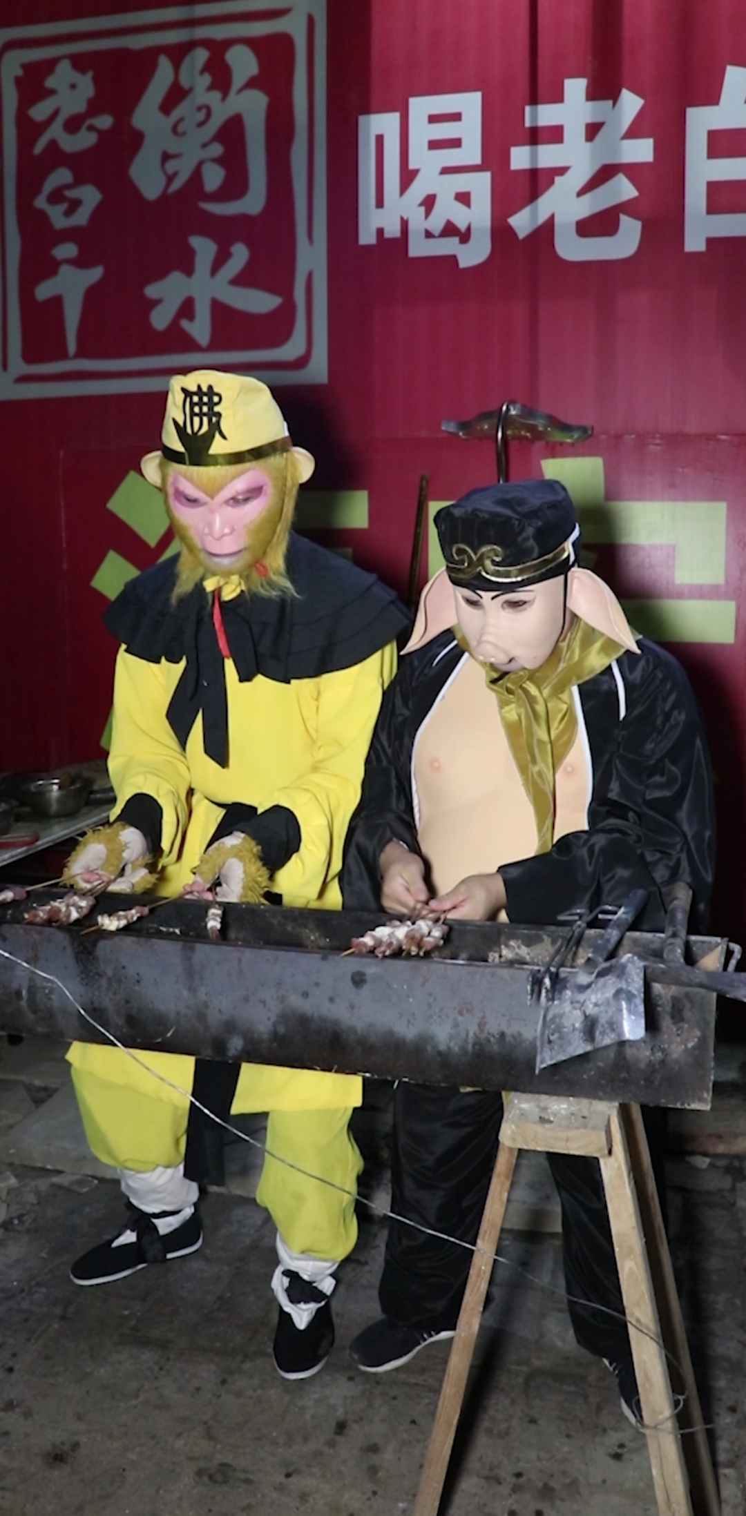 #中秋#河北西游记组合之烤唐僧肉,好吃不贵