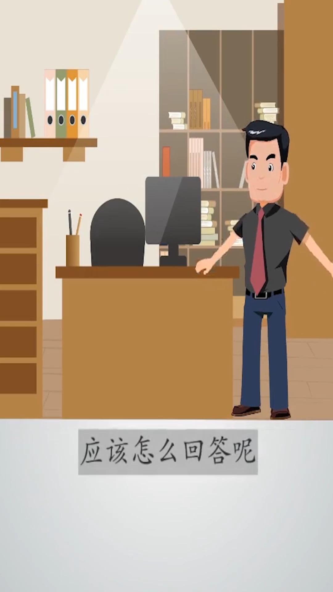 #养儿育儿#养儿育儿