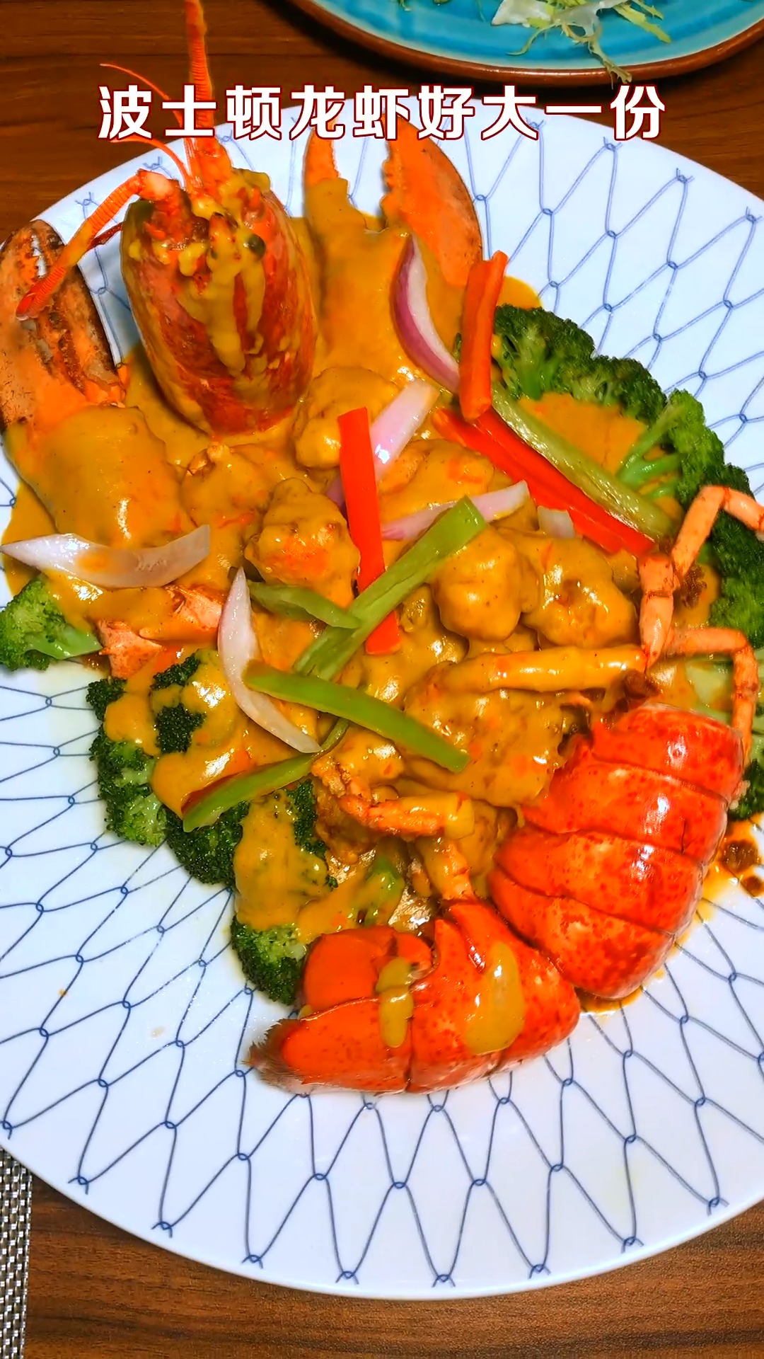 #美食#不出济南,带你吃遍东南亚七国菜!走着!