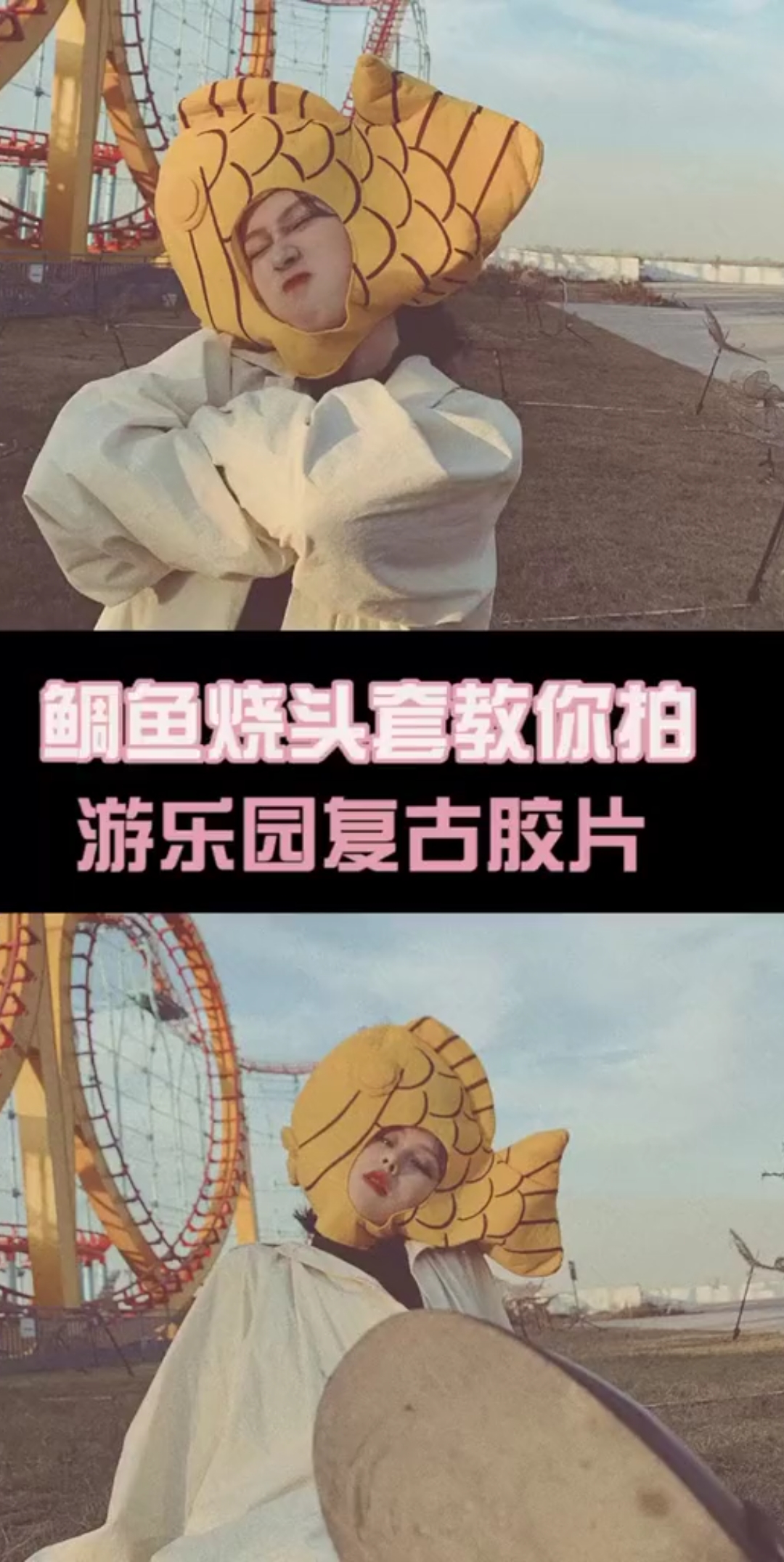 #苹果原相机#如果可以有一次说走就走的旅行,你最想去哪? 