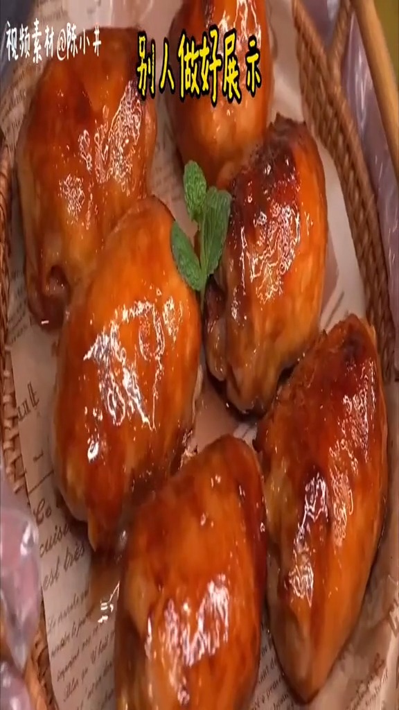 芝士鸡腿卷把鸡腿做成糖果的形状好看更好吃!