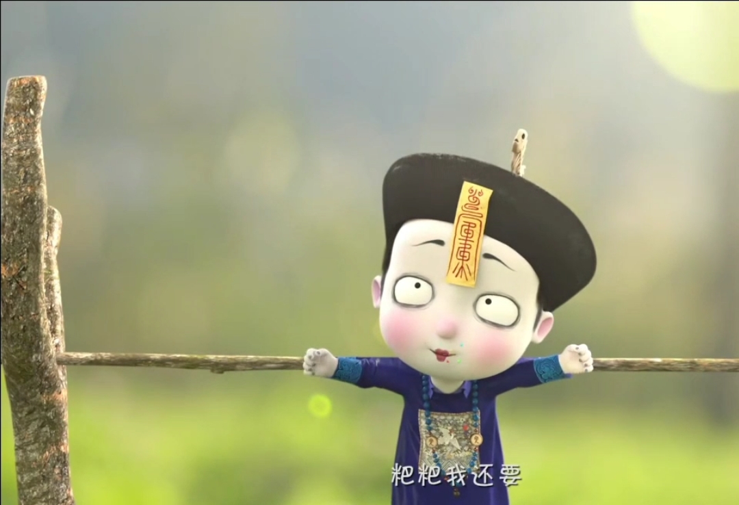 #可爱僵小鱼#僵小鱼第13集野餐