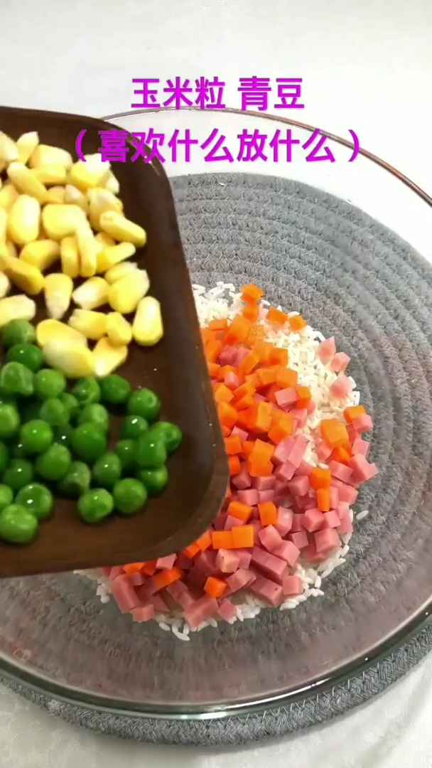鸡蛋糯米饭,最适合味蕾 