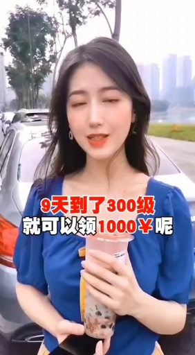 #奇葩说#不给钱还这么……