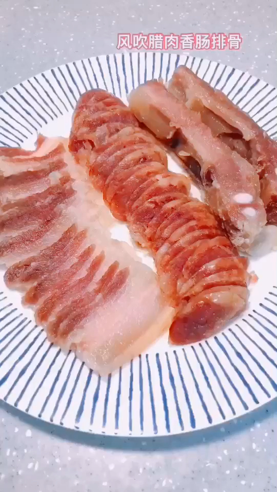 #家乡特色美食#腊味拼盘,你试过吗,意想不到的美味!