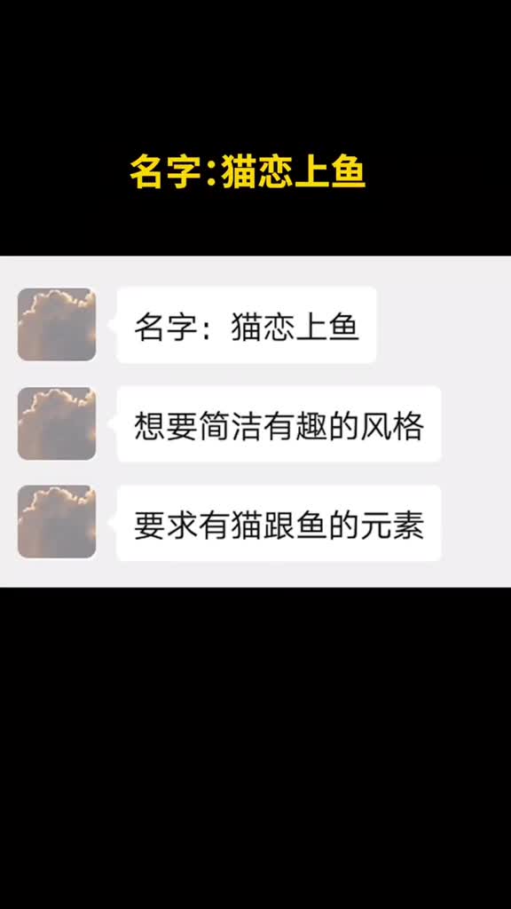 又是一个翻车的