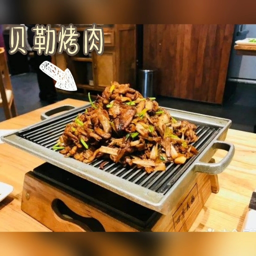 四季民福烤鸭店(前门廊坊二条店)