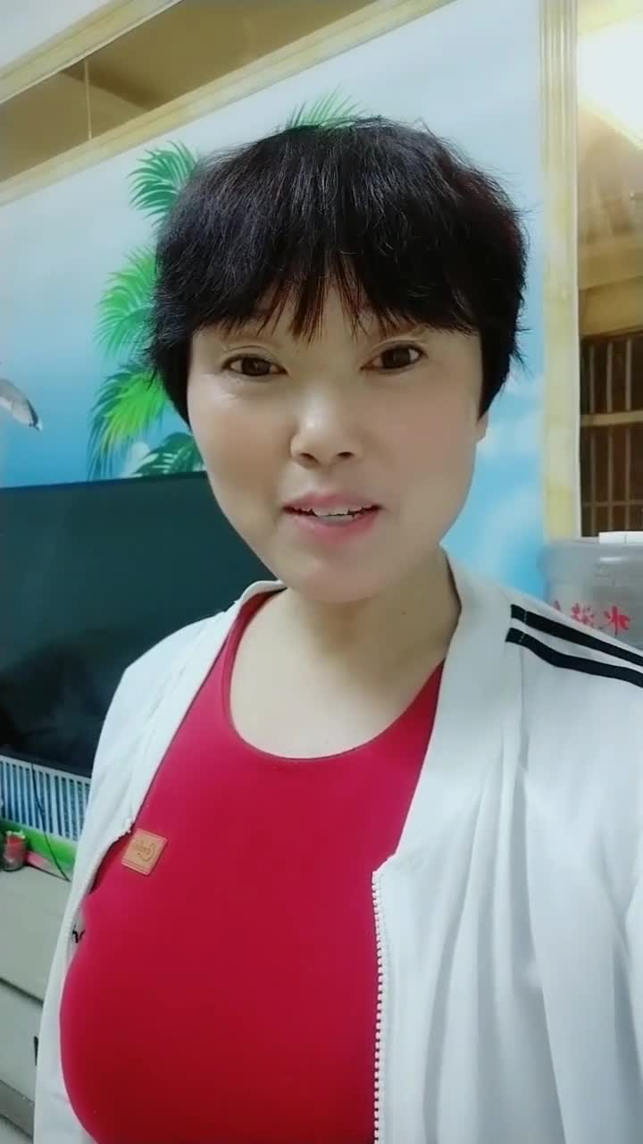 刷到我了吧,别走!点开我的头像,看下我的视频,保证你会喜欢我的呦!我是山东郓城县的,岁属羊