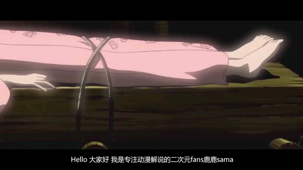 这部动画真实反映,女人为满足自己的欲望时,能做出多可怕的事
